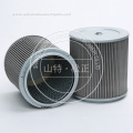 KOMATSU D85PX-15 PC300-8 STRAINER FILTER 22B-60-11160